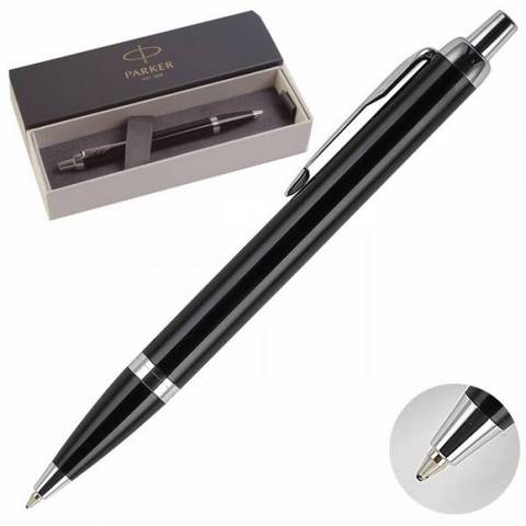 Ручка шарик. PARKER IM Black CT 1931665 синяя Ручка шарик. PARKER IM Black CT 1931665 синяя