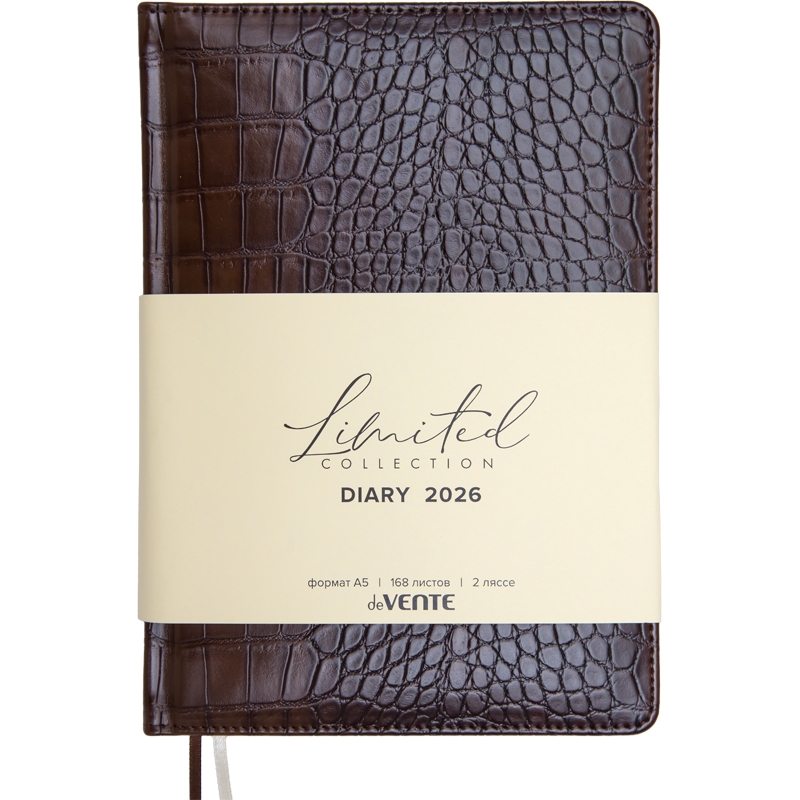 Ежедневник А5 deVENTE 2232660 Belcanto коричневый 2026