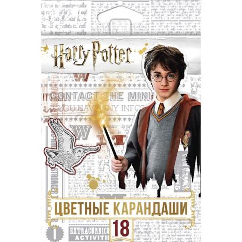Карандаши цв. 18 цв. Хатбер Гарри Поттер BKc_18119 Карандаши цв. 18 цв. Хатбер Гарри Поттер BKc_18119