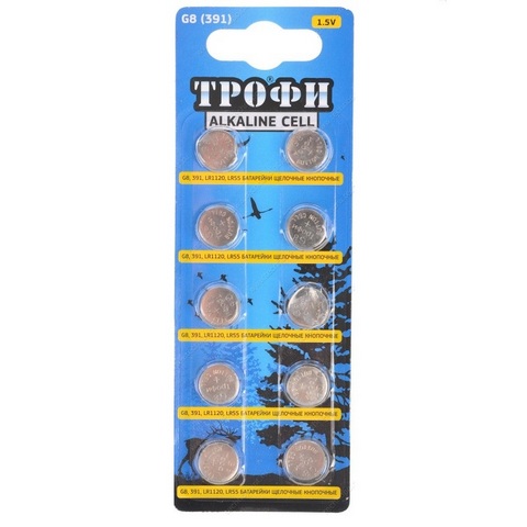 Батарейка G8 (391)  LR1120, LR55 1 шт. ТРОФИ 