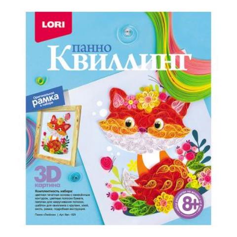 Квиллинг панно "Лисенок" Квл-029 ЧЗ