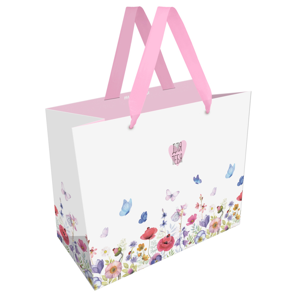 Пакет подарочный MESHU For you MS_66207 26х32х12см