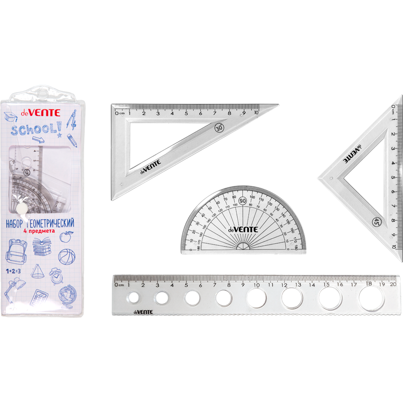 Набор чертежный малый deVENTE прозрачный 5092602