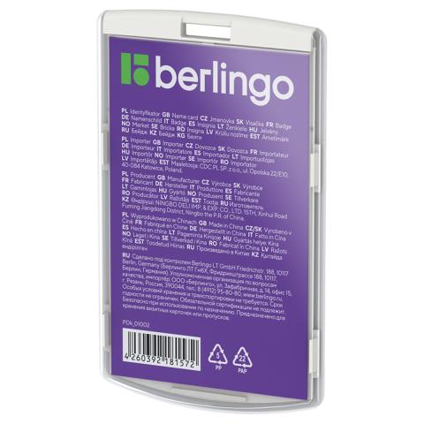 Бейдж Berlingo 55х85 вертик. 01002