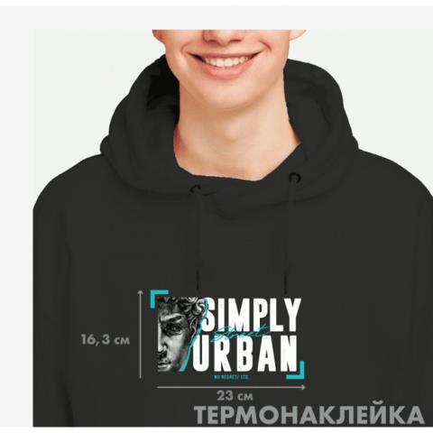 Термонаклейка для текстиля deVENTE 8002376 Simply urban