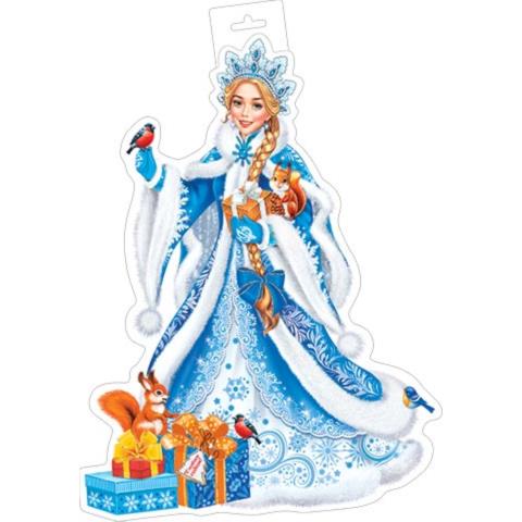 0-35-5035А Плакат фигурный (Снегурочка)