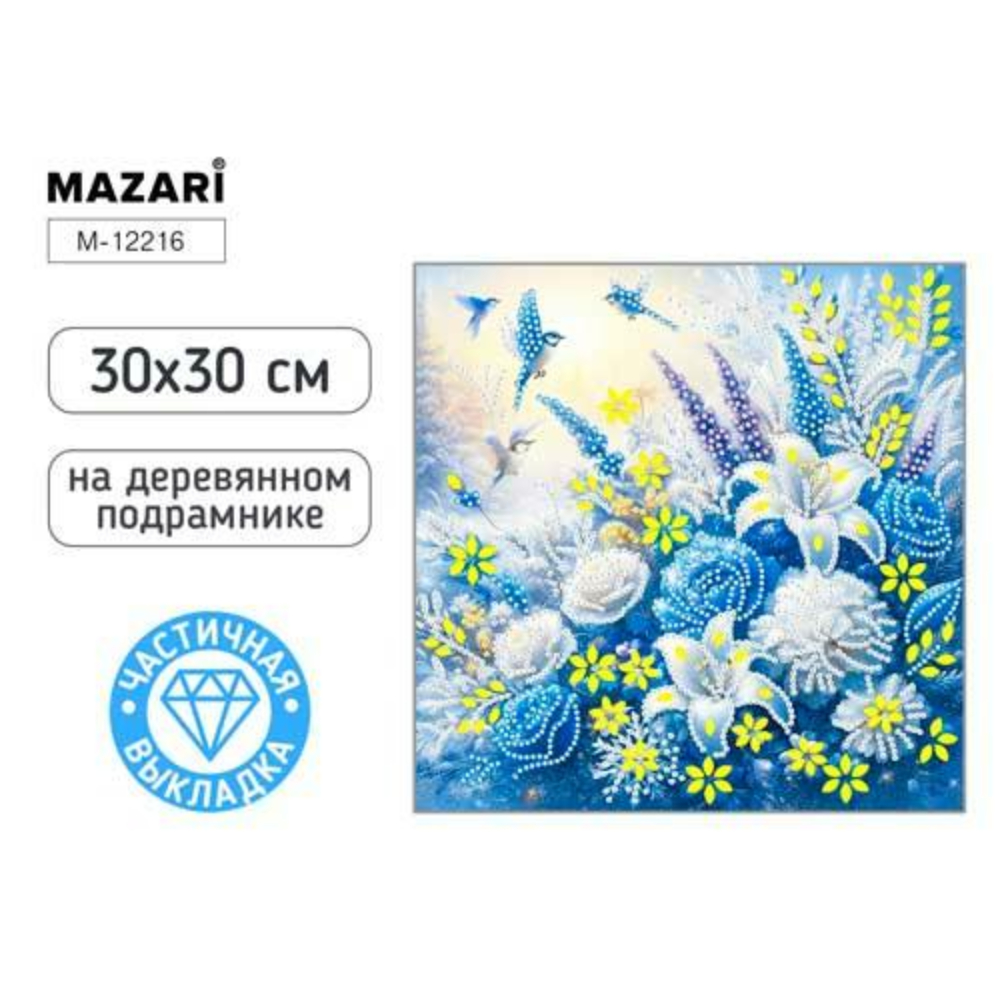 Мозаика алмазная 30х30 Цветы М-12216