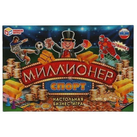 Игра экономическая Миллионер Спорт 4680107930705