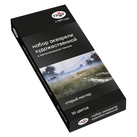 Краски акв. худож. 35 цв. Гамма Старый мастер кюветы, мет.коробка 2,6мл. 200622_0135