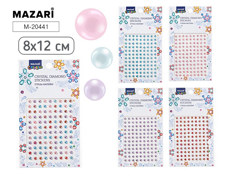 Стразы самоклеящиеся М-20441 4 дизайна