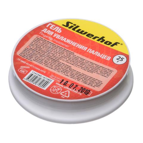 Подушка гелевая Silwerhof 671802 25 гр Подушка гелевая Silwerhof 671802 25 гр