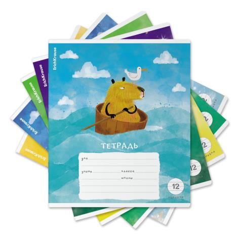 Тетрадь 12 л. (линия) ErichKrause Capybara Travel MIX 60545 Тетрадь 12 л. (линия) ErichKrause Capybara Travel MIX 60545