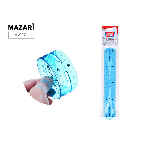 Линейка пластмас. 20 см Mazari М-5571 гибкая Линейка пластмас. 20 см Mazari М-5571 гибкая