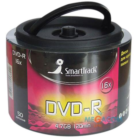 Диск DVD+R Smart Track 16x Cake Box ST000220 50 шт.