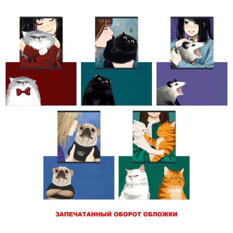Тетрадь 48 л. (клетка) К-Э Обнимашки soft touch ТК489297 Тетрадь 48 л. (клетка) К-Э Обнимашки soft touch ТК489297