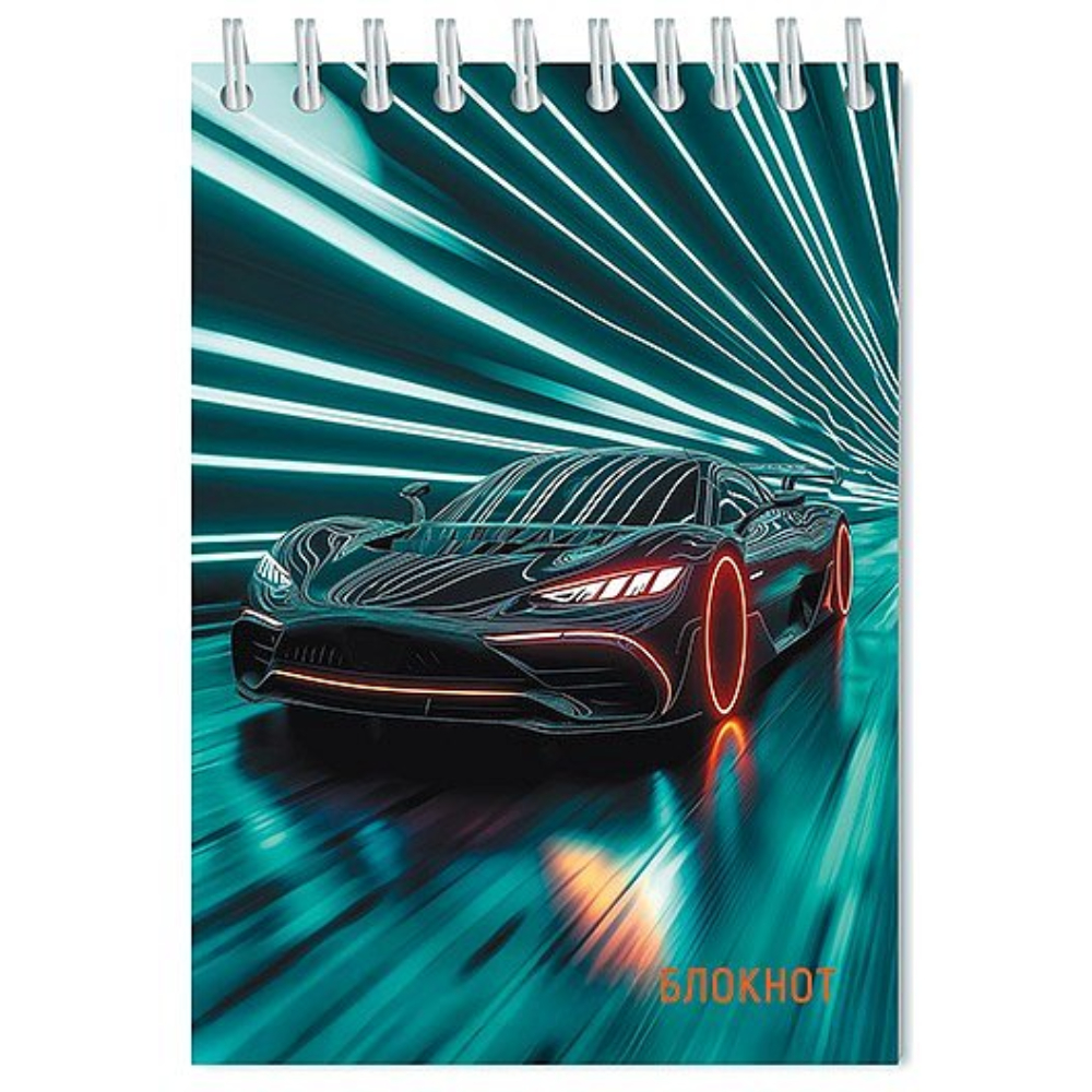 Блокнот А6 48 л. (спираль) Авто С0511-158