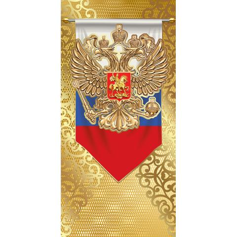 6000197 Открытка без надписи евро 6000197 Открытка без надписи евро