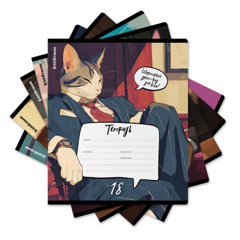 Тетрадь 18 л. (линия) ErichKrause Cat Boss 63261 Тетрадь 18 л. (линия) ErichKrause Cat Boss 63261