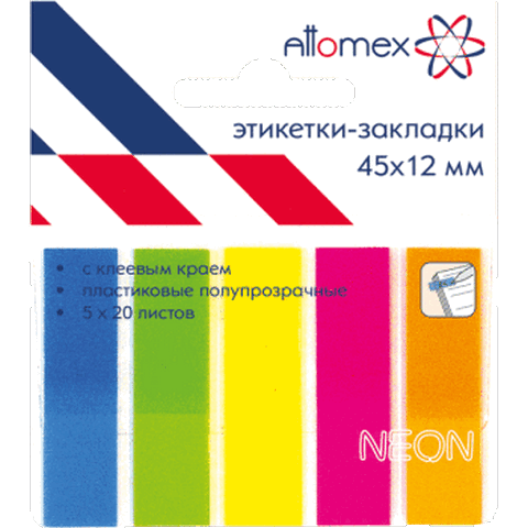Стикеры - индексы 5х45х12 Attomex 2011703 неон пластик Стикеры - индексы 5х45х12 Attomex 2011703 неон пластик