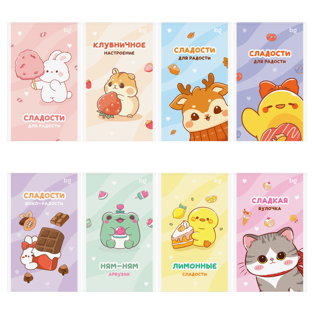 Блокнот А6 32 л. БиДжи Сладкие булочки Б6ск32_бл 09426