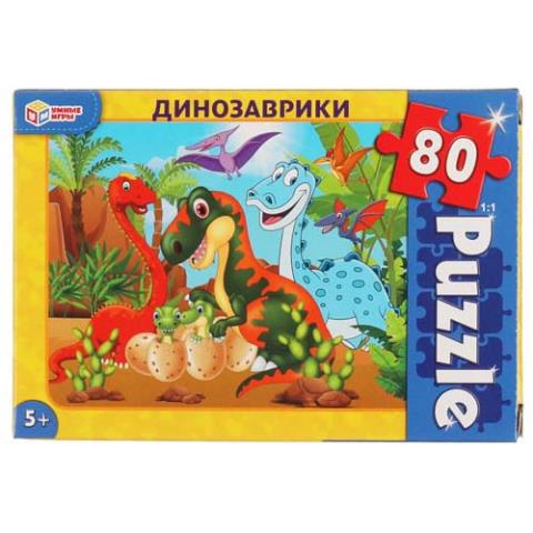 Пазлы 80 эл. Динозаврики Пазлы 80 эл. Динозаврики