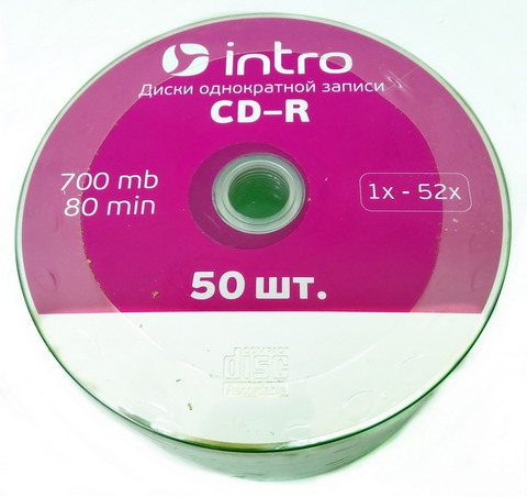 Диск CD-R INTRO 700 Mb 52x Shrink 50
