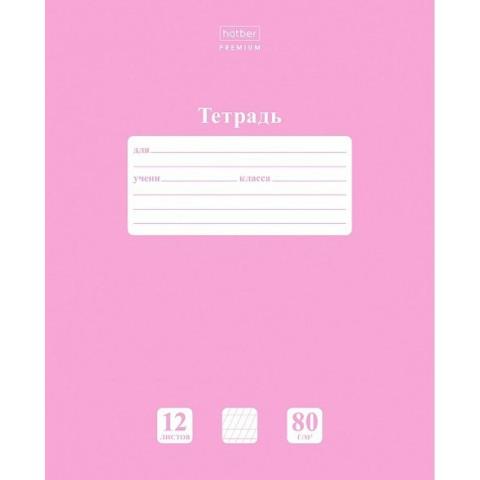 Тетрадь 12 л. (косая частая) Хатбер Пион 12Т5А5_05018 Тетрадь 12 л. (косая частая) Хатбер Пион 12Т5А5_05018
