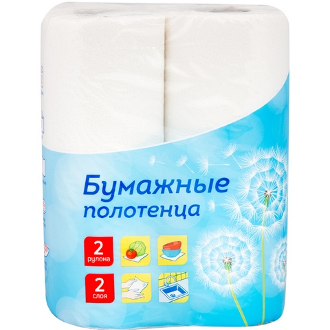 Полотенца бумажные в рулонах OfficeClean 2сл. 9,6м. 2 шт. 249813