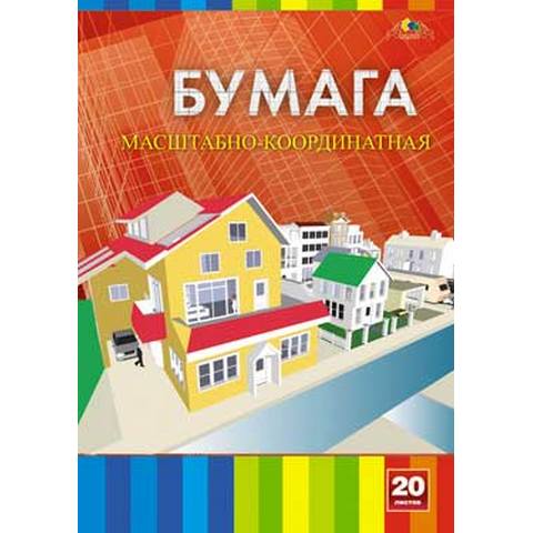 Бумага миллим. А4 20 л. Апплика Геометрия С1564-04