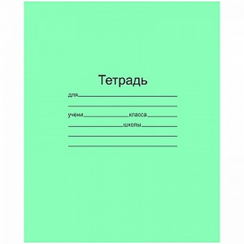 Тетрадь 12 л. (косая) Маяк Т5012 