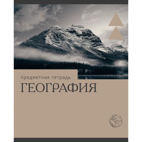 Тетрадь 36 л. (клетка) К-Э Эрудиция. География ТТК249367