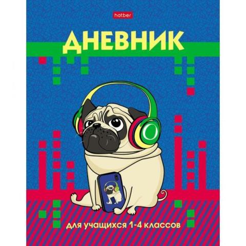 Дневник мл. кл. Хатбер Мопс_Арт 7БЦ 48ДмТ5В_26156 Дневник мл. кл. Хатбер Мопс_Арт 7БЦ 48ДмТ5В_26156