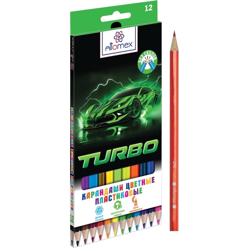 Карандаши цв. 12 цв. пластиковые Attomex Turbo 5022548 Карандаши цв. 12 цв. пластиковые Attomex Turbo 5022548