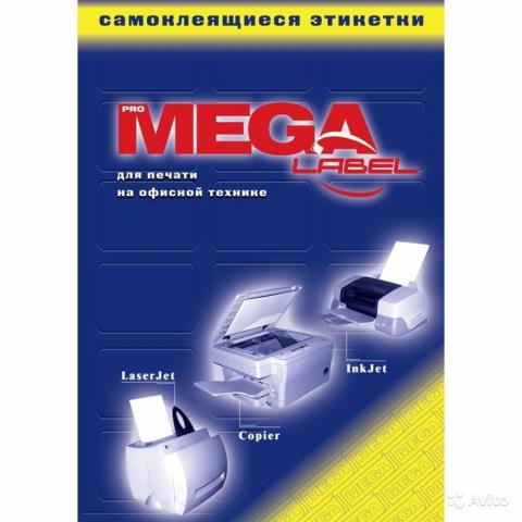 Бумага самоклеящаяся А4 100 л. Mega Office 8 фр. 105х70 мм 73621