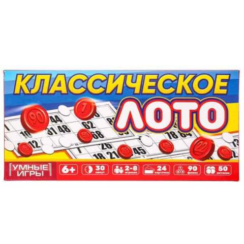 Лото классическое 90 фишек