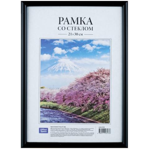 Фоторамка 21х30 OfficeSpace пластик черный 290206