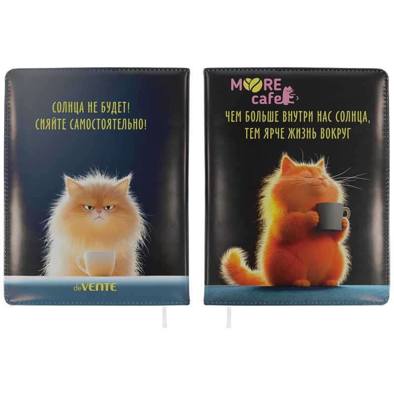Записная книжка В6 160 стр. deVENTE MooreCafe 2252603