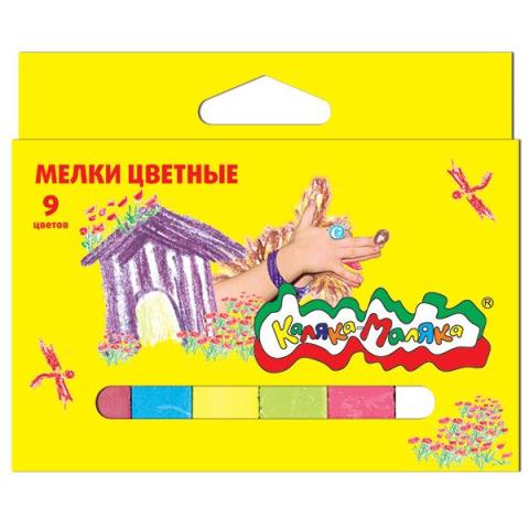 Мел цветной 9 цв. квадратный Каляка Маляка МЦКМ09