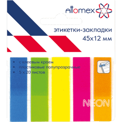 Стикеры - индексы 5х45х12 Attomex 2011703 неон пластик