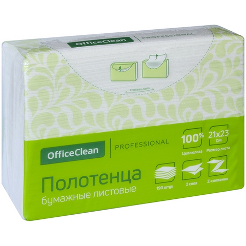 Полотенца бумажные OfficeClean Zсл. H2 2сл. 190л. 21*23см. белые 246254 Полотенца бумажные OfficeClean Zсл. H2 2сл. 190л. 21*23см. белые 246254
