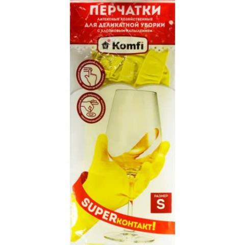 Перчатки хоз.S желтые для деликатной уборки DGL016L Перчатки хоз.S желтые для деликатной уборки DGL016L