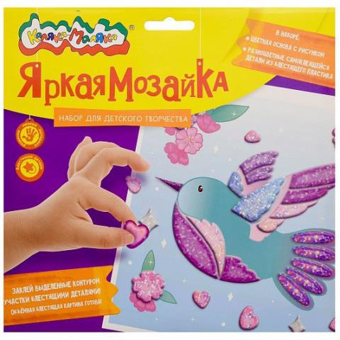 Мозайка яркая 20*20см Птичка ЯМКМ-ПТ Мозайка яркая 20*20см Птичка ЯМКМ-ПТ