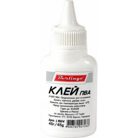 Клей ПВА 65 гр. Berlingo L1625