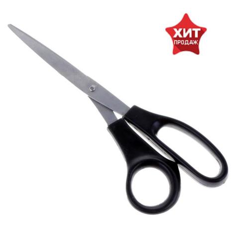 Ножницы 21 см. DOLCE COSTO D00158 Ножницы 21 см. DOLCE COSTO D00158