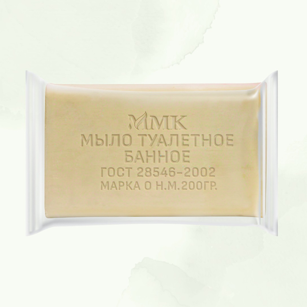 Мыло туалетное 200 гр. Банное флоупак МКТУ0521