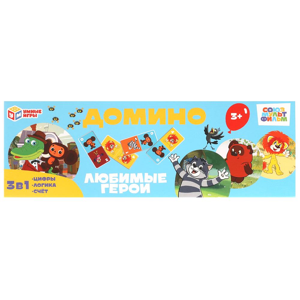 Домино пластиковое 28 фишек Союзмультфильм
