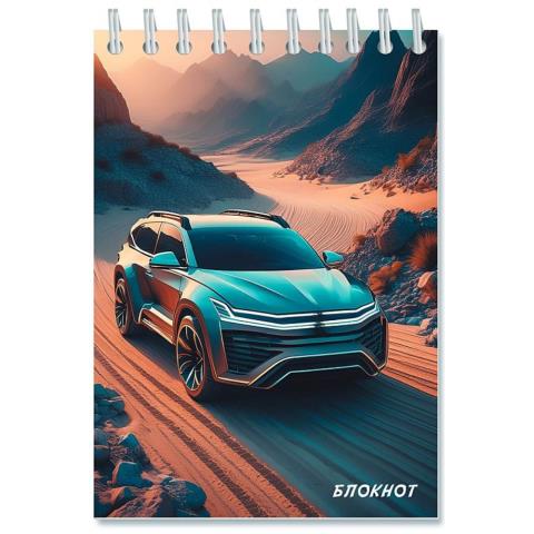 Блокнот А6 48 л. (спираль) Авто С0115-130