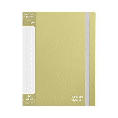 Папка с 20 карманами deVente sigNATURE 3101501 650мкм оливковая