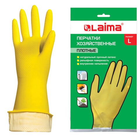 Перчатки латексные Laima х/б напыл. L 600043 ЧЗ