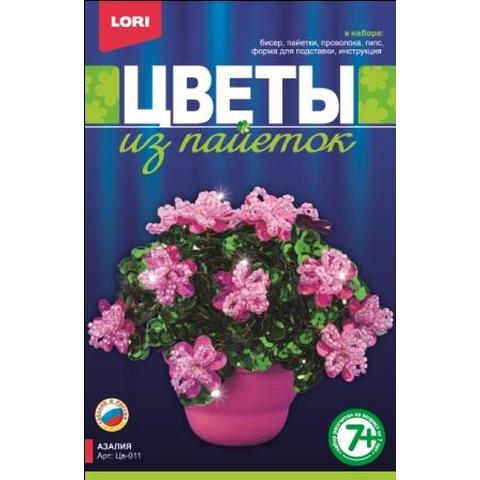 Цветы из пайеток "Розы" Цв-013 Цветы из пайеток "Розы" Цв-013